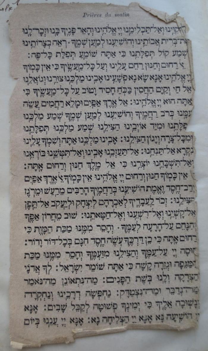  .ספר תורה אלהים: חומש בראשית
[= Buch der Torah Gottes: Pentateuch Exodus.] (1876);- (unbekannt), Papier: Lesezeichen; 'Prières du matin
[...]'. 