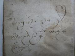 - ([?], Isaak;[?], Theo), Von Hand: Name; 'שייך למי שייך, למי שקיבל, מי קיבל
אני קבלתי מאבי
אני ה? יצחק רוצה
Theo כתה יא
[Es gehört dem, der es bekommt, ich bekam es von meinem Vater [x] Isaak möchte es, 11. Klasse (Theo)]
'. 