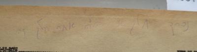 - (Kahn, Moses), Von Hand: Notiz; 'נכרק מל ג א ה"ה אתר תלג זה
'. ; .ספר ערוך השלחן: על הלכות קידושין עם כל המטעמים מראשונים ואחרונים
[= Buch Aruch HaShulchan ("der Tisch ist gedeckt"): zu den Gesetzen der Verlobung, mit sämtlichen Feinheiten der Rishonim und Acharonim.] (1912)