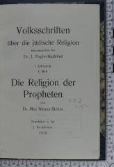223 WIEN : Die Religion der Propheten (1912)
