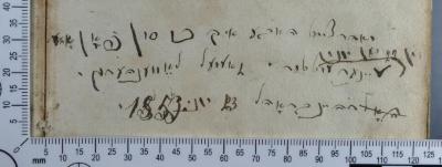 - (Löwenherz), Von Hand: Notiz; 'יאהרצייט האבע איך כו סון פאן אדר
 דען 22 סען יוני מיינר מוטטער. זאמועל לאווענהערץ
רהיינבראהל 23 יוני 1853
'. 